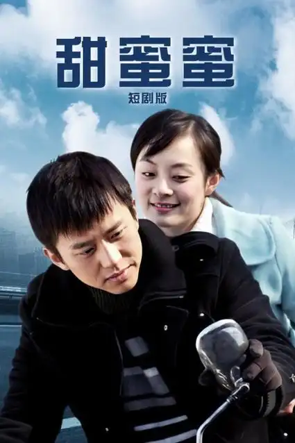 长街灯火年代剧全集免费观看